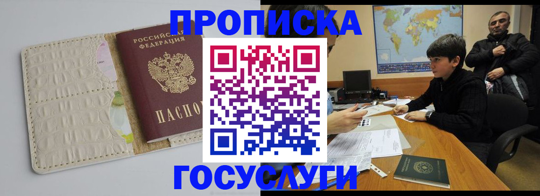 форма 3 в Светлограде